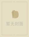 坟墓风水宝地图片